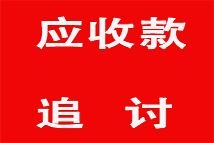 法院支持，李先生顺利拿回50万购车尾款